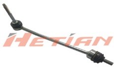 H12-8210 – Hetian Auto