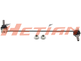 H12-50906 – Hetian Auto