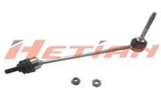 H12-8209 – Hetian Auto