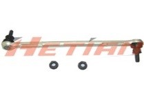 H13-50361 – Hetian Auto