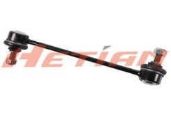 H43-50585 – Hetian Auto