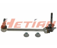 H12-50785 – Hetian Auto