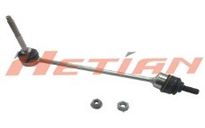 H12-8208 – Hetian Auto