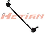 H11-51651 – Hetian Auto