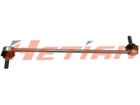 H12-8750 – Hetian Auto
