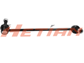 H12-50752 – Hetian Auto