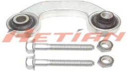 H11-2817 – Hetian Auto
