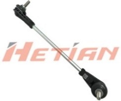 H13-11404 – Hetian Auto