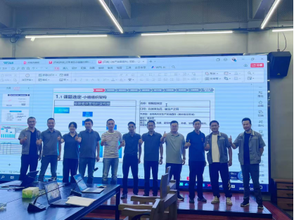 Hetian Automotive Participates in “Lean Production Management Knowledge” Training: Building Momentum, Co-creating a New Future of Efficient Production