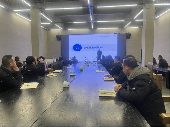 Summarizing the Past, Embarking on a New Journey, Co-painting Hetian’s New Blueprint — 2026 Annual Summary Conference