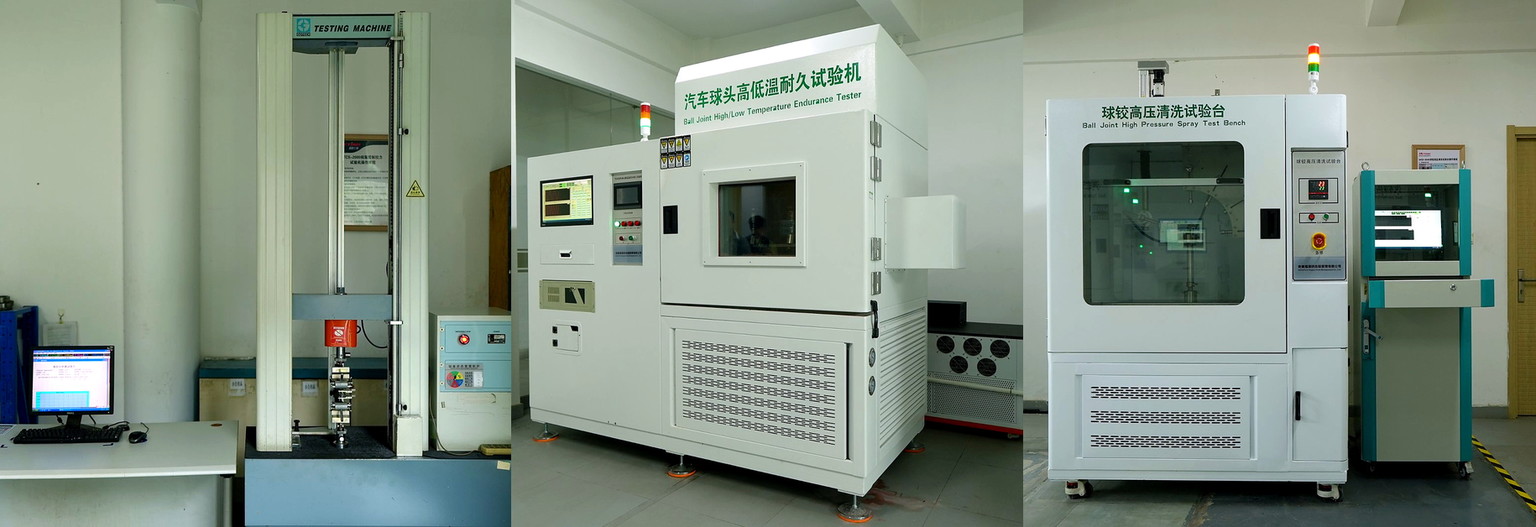 Laboratory testing machines at Hetian - servo tensile tester, durability test rig and high-pressure cleaning bench